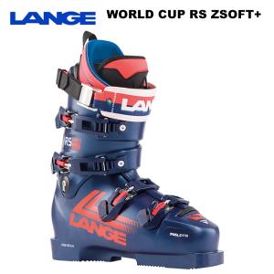 LANGE RS 120 スキーブーツ 男性用 楽天市場】ラング スキーブーツ メンズ RS 120 SC バックル