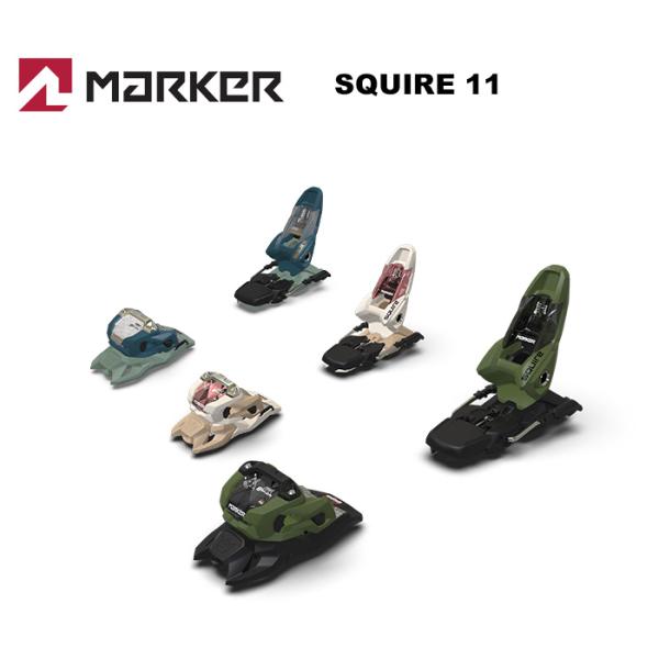 MARKER マーカー スキー ビンディング  SQUIRE 11（解放値 3.0-11.0）23-...