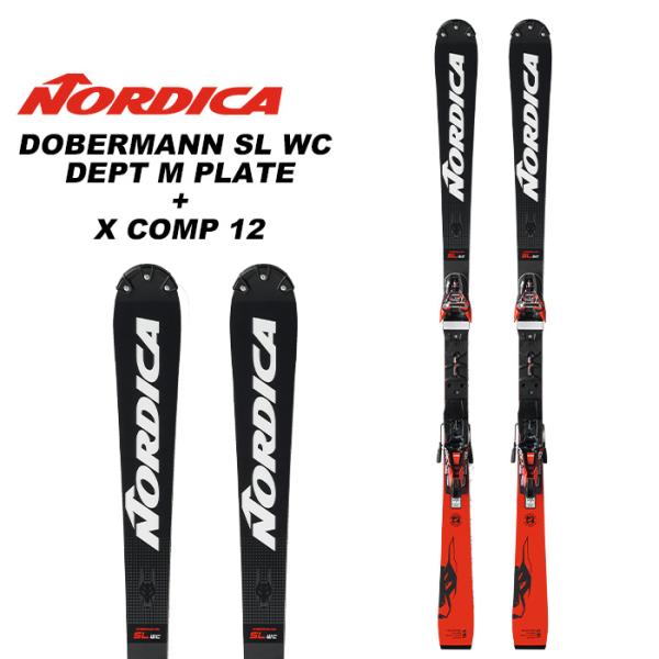 Nordica ノルディカ スキー板 DOBERMANN SL WC DEPT M PLATE + ...