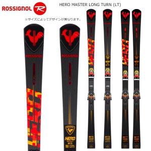 ROSSIGNOL ロシニョール スキー板 HERO MASTER LT R22 + SPX 15 ROCKERACE FORZA MASTER ビンディングセット 23-24モデル