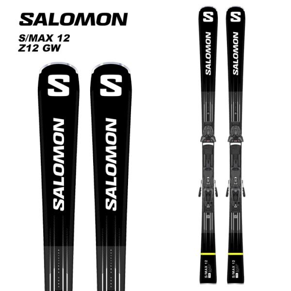 SALOMON スキー板 S/MAX 12 + Z12 GW ビンディングセット 23-24 モデル...