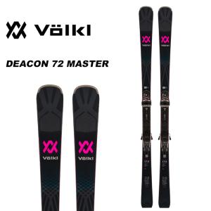Volkl フォルクル スキー板 DEACON 72 MASTER 板+プレート 23-24