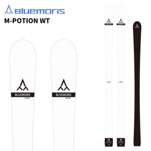 Bluemoris（ブルーモリス） スキー 2026 Bluemoris S-POTION BM PLATE