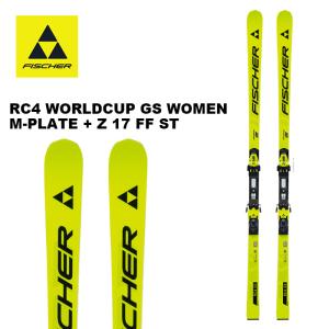 FISCHER フィッシャー スキー板 RC4 WORLDCUP GS WOMEN M-PLATE + RC4