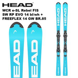 HEAD スキー板 WC SL-REBEL FIS EVO SPEEDBLUE HEAD ヘッド スキー板 WC SL-REBEL FIS EVO SPEEDBLUE +
