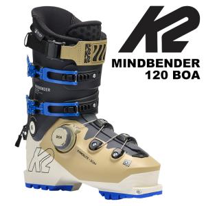 K2 Mindbender 120 BOA スキー ブーツ 男性用 K2 Mindbender 120 BOA スキー ブーツ 男性用 Mindbender 120
