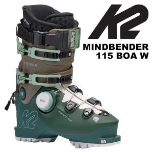 K2 処分セール スキーブーツ 24-25 K2 ケーツー MINDBENDER 120 BOA