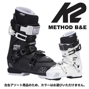 k2 ケーツー スキーブーツ REVOLVE PRO W 23-24 モデル : F.JANCK