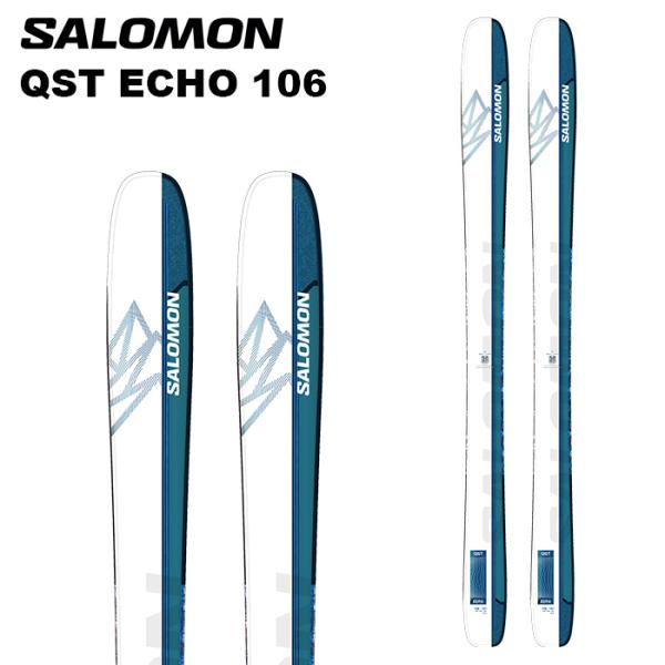 SALOMON サロモン スキー板 QST ECHO 106 板単品 24-25 モデル