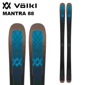 【max】VOLKL フォルクル　スキー板 VOLKL＜フォルクル＞2024-2025年NEWモデルスキー板の注目
