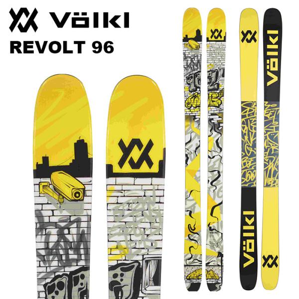 Volkl フォルクル スキー板 REVOLT 96 板単品 24-25 モデル