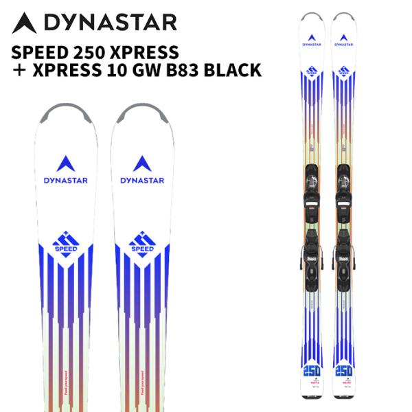 DYNASTAR ディナスター スキー板 SPEED 250 XPRESS ＋ XPRESS 10 ...