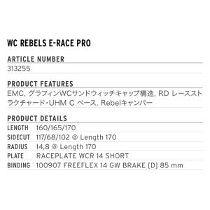 HEAD ヘッド スキー板 WC Rebels...の詳細画像3