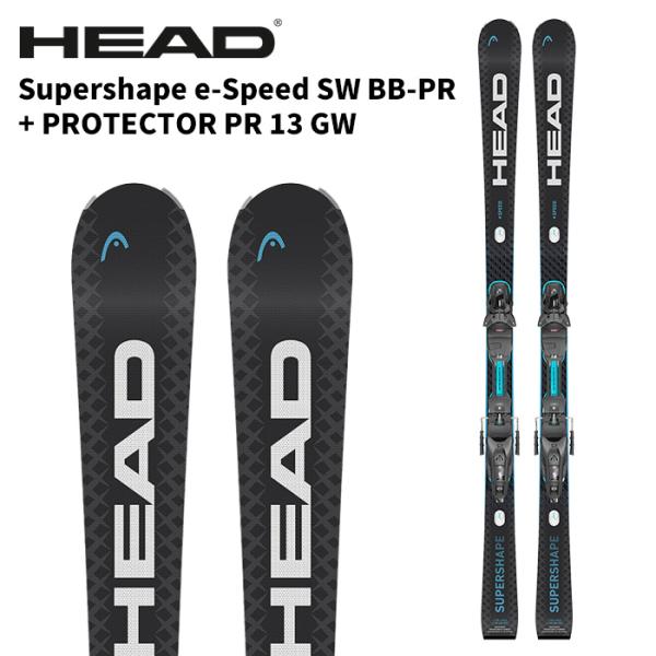 HEAD ヘッド スキー板 Supershape e-Speed SW BB-PR + PROTEC...