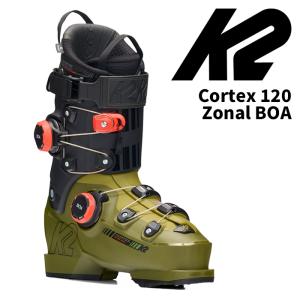 K2 ケーツー スキーブーツ Cortex 120 Zonal BOA 25-26 モデル - 最