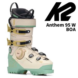 K2 ケーツー スキーブーツ RECON 120 BOA 25-26 モデル : F.JANCK