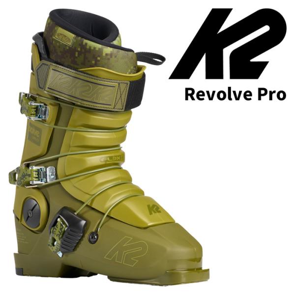 K2 ケーツー スキーブーツ Revolve Pro 25-26 モデル