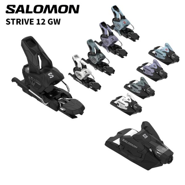 SALOMON サロモン ビンディング STRIVE 12 GW（解放値 4.0-12.0） 25-...