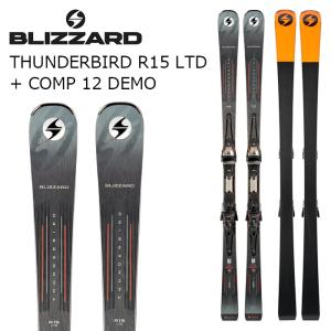 BLIZZARD ブリザード スキー板 BLIZZARD THUNDERBIRD R15 LTD + COMP 12 DEMO ビンディングセット 26-27モデル