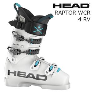 HEAD ヘッド スキーブーツ RAPTOR WCR 4 RV WHITE 26-27モデル