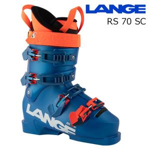 LANGE ラング スキーブーツ WORLD CUP RS ZJ+ 26-27モデル : F.JANCK
