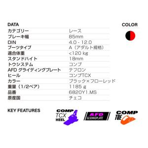MARKER マーカー スキー ビンディング ...の詳細画像3