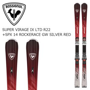 ROSSIGNOL（ロシニョール） 予約 26-27 スキー板 セット ROSSIGNOL