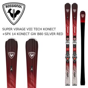 ROSSIGNOL（ロシニョール） 27 ROSSIGNOL SUPER VIRAGE VII MULTI