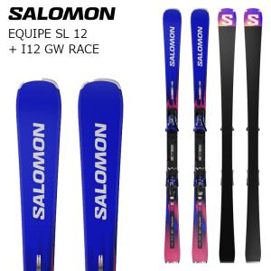SALOMON サロモン スキー板 EQUIPE SL 12 + I12 GW RACE ビンディングセット 26-27モデル