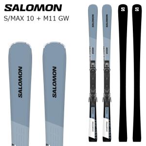 SALOMON サロモン スキー板 S/MAX 10 + M11 GW ビンディングセット 26-27モデル