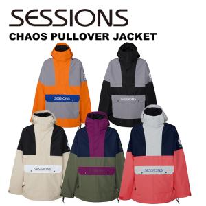 SESSIONS セッションズ ウェア CHAOS PULLOVER JACKET (2023) スノーウェア スキー スノーボード｜fjanck2