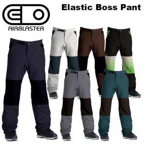 エアブラスター エラスティック ボスパンツ AIRBLASTER elastic boss