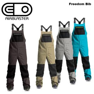 新品】24 AIRBLASTER STRETCH KRILL BIB - Spruce S 正規品 新品】24 AIRBLASTER STRETCH KRILL BIB - Spruce S 正規品