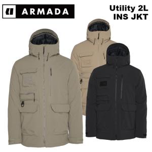 ARMADA ジャケット,パンツ上下セット　スキー　ウェア　アルマダ 楽天市場】ウエア ARMADA（メンズウェア｜スキー用ウェア