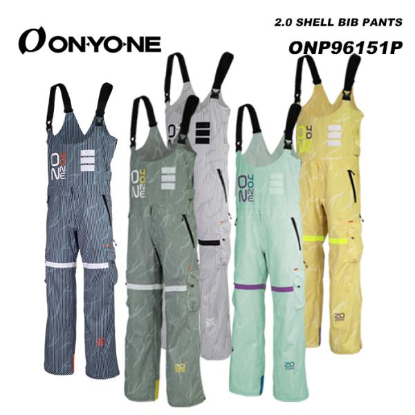 ONYONE ONP96151P 2.0 SHELL BIB PANTS 23-24モデル オンヨネ...