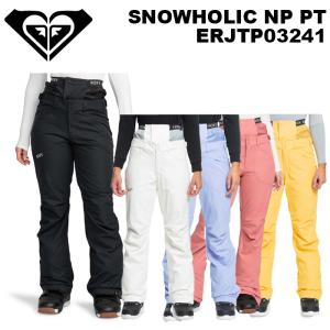 ROXY 35%off スノーウェア ロキシー スノーパンツ レディース ミント系