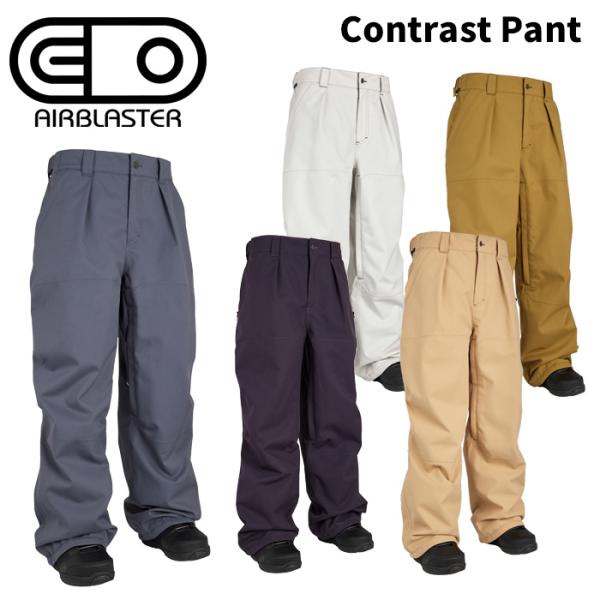 AIRBLASTER エアブラスター ウェア Contrast Pant 24-25(2025)モデ...