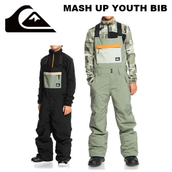 Quiksilver クイックシルバー ウェア MASH UP YOUTH BIB【EQBTP030...