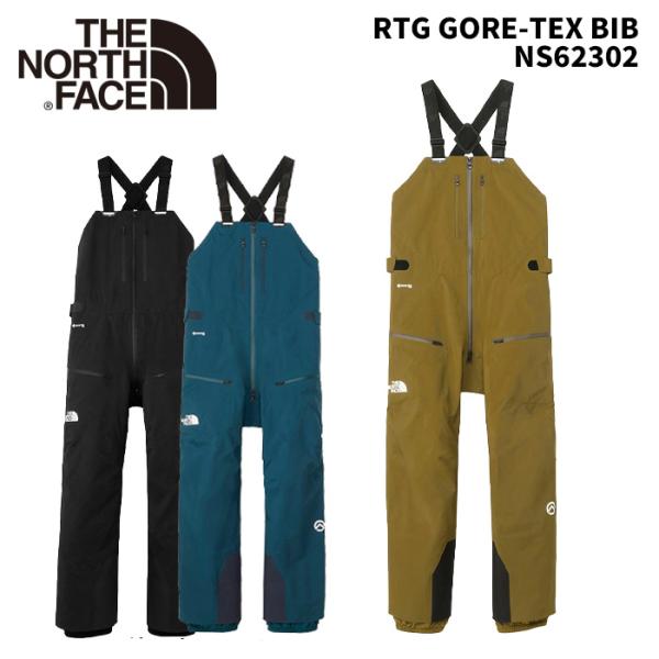 THE NORTH FACE ノースフェイス ウェア RTG GORE-TEX BIB NS6230...