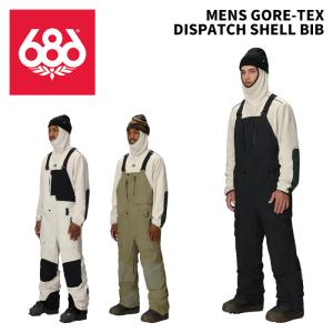 シックスエイトシックス 686 Exploration Coverall メンズ NASA コラボ