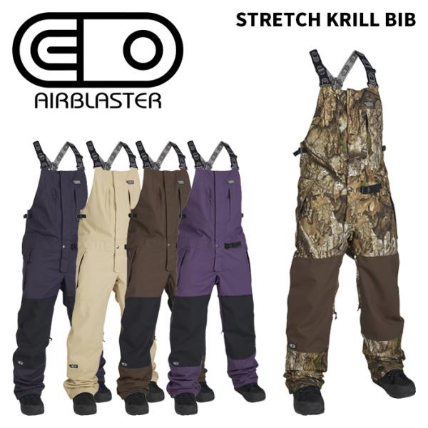 AIRBLASTER エアブラスター ウェア STRETCH KRILL BIB 25-26(202...