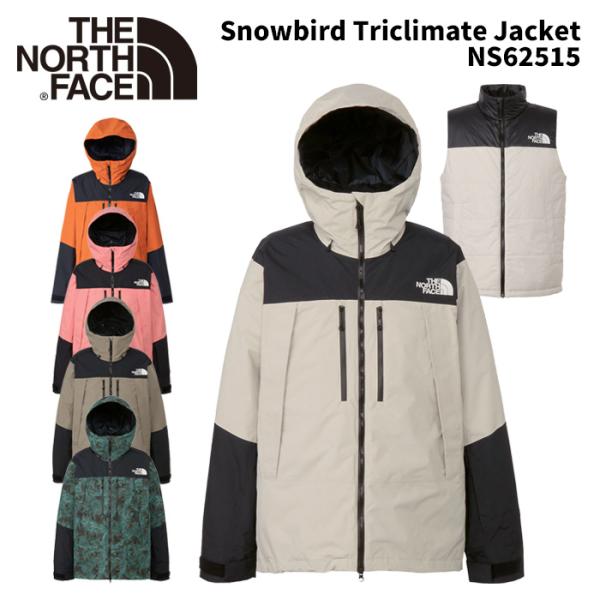 THE NORTH FACE ノースフェイス ウェア Snowbird Triclimate Jac...