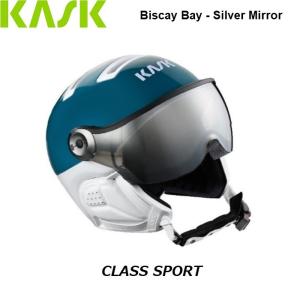 KASK カスク ヘルメット CLASS SPORT / BISCAY BAY バイザー付き 〈21/22モデル〉 メンズ レディース 日本正規品｜fjanck2