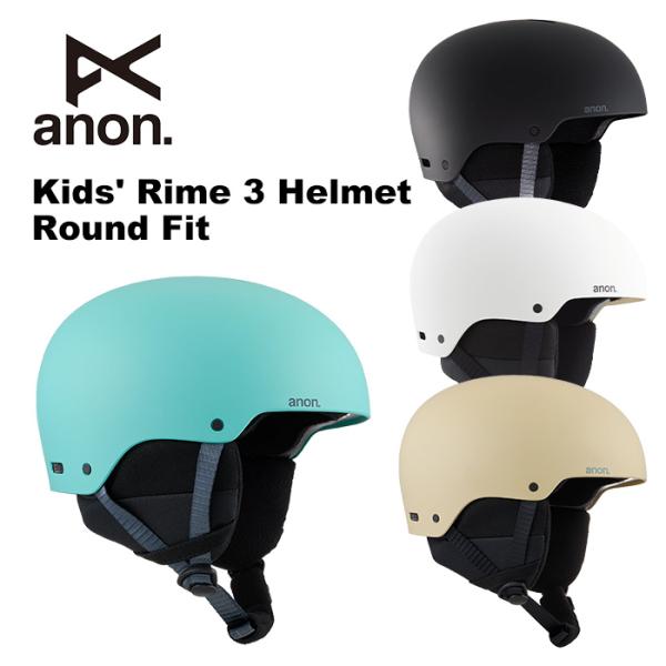 ANON アノン　ヘルメット Kids' Rime 3 Helmet - Round Fit 23/...