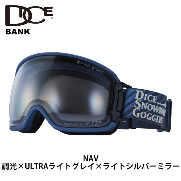 【BK34570NAV】DICE ダイス ゴーグル BANK NAV 調光×ULTRAライトグレイ×...