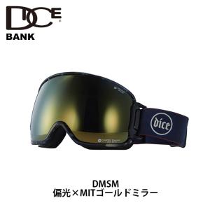 【BK30895DMSM】DICE ダイス ゴーグル BANK DMSM 偏光×MITゴールドミラー 23-24 モデル【返品交換不可商品】｜fjanck2