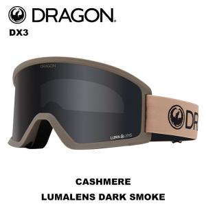 DRAGON ドラゴン ゴーグル DX3 CASHMERE LUMALENS DARK SMOKE 23-24 モデル【返品交換不可商品】｜fjanck2
