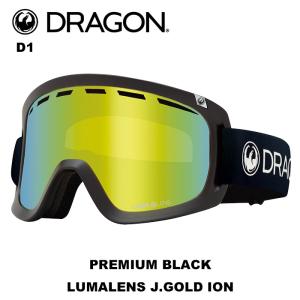 DRAGON ドラゴン ゴーグル D1 PREMIUM BLACK LUMALENS J.GOLD ION 23-24 モデル【返品交換不可商品】｜fjanck2