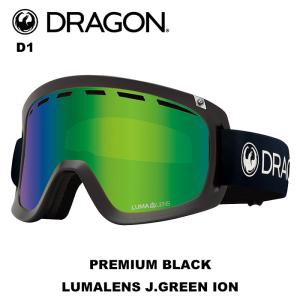 DRAGON ドラゴン ゴーグル D1 PREMIUM BLACK LUMALENS J.GREEN ION 23-24 モデル【返品交換不可商品】｜fjanck2