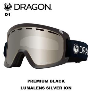 DRAGON ドラゴン ゴーグル D1 PREMIUM BLACK LUMALENS SILVER ION 23-24 モデル【返品交換不可商品】｜fjanck2